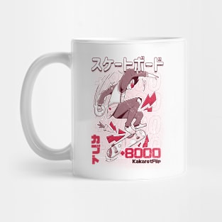 DragonSkater Mug